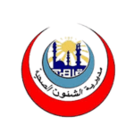 شعار الشريك الثاني